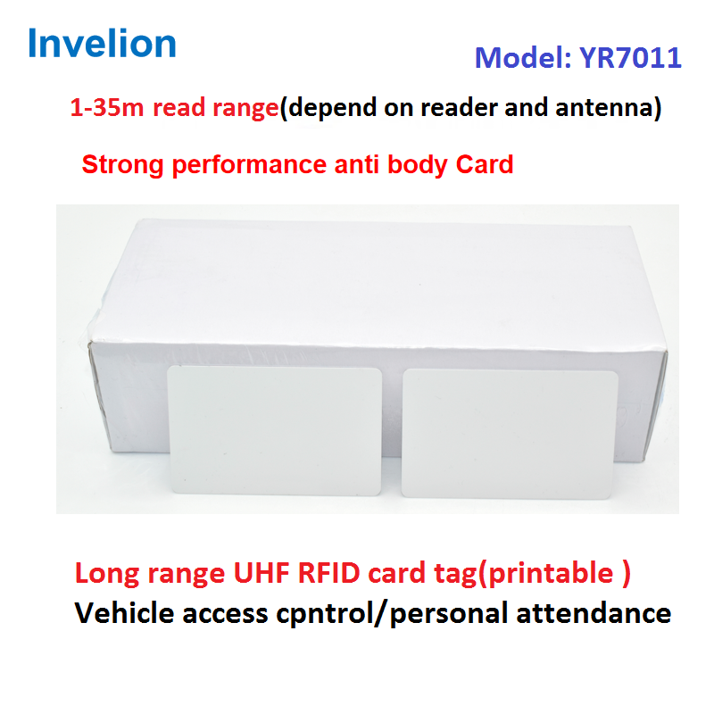 860-960mhz EPC Gen 2 long range waterproof Access Control UHF RFID PVC card tag for personal parking access control