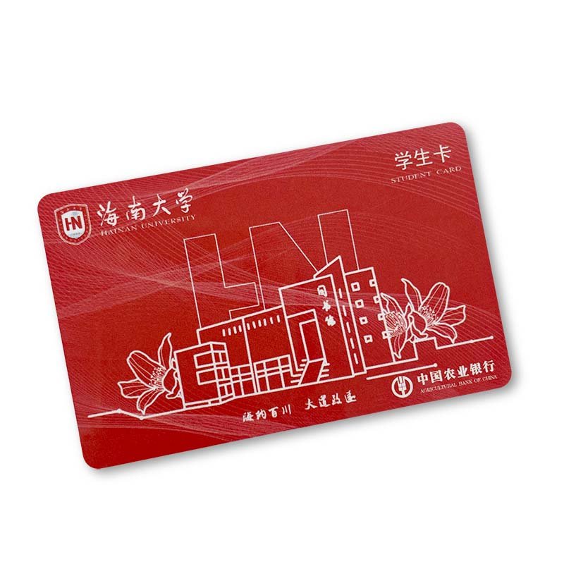 Custom Printed 13.56MHz RFID Card Hotel Key Card MIFARE Classic 1K Public Transportation Event Ticketing Member Card