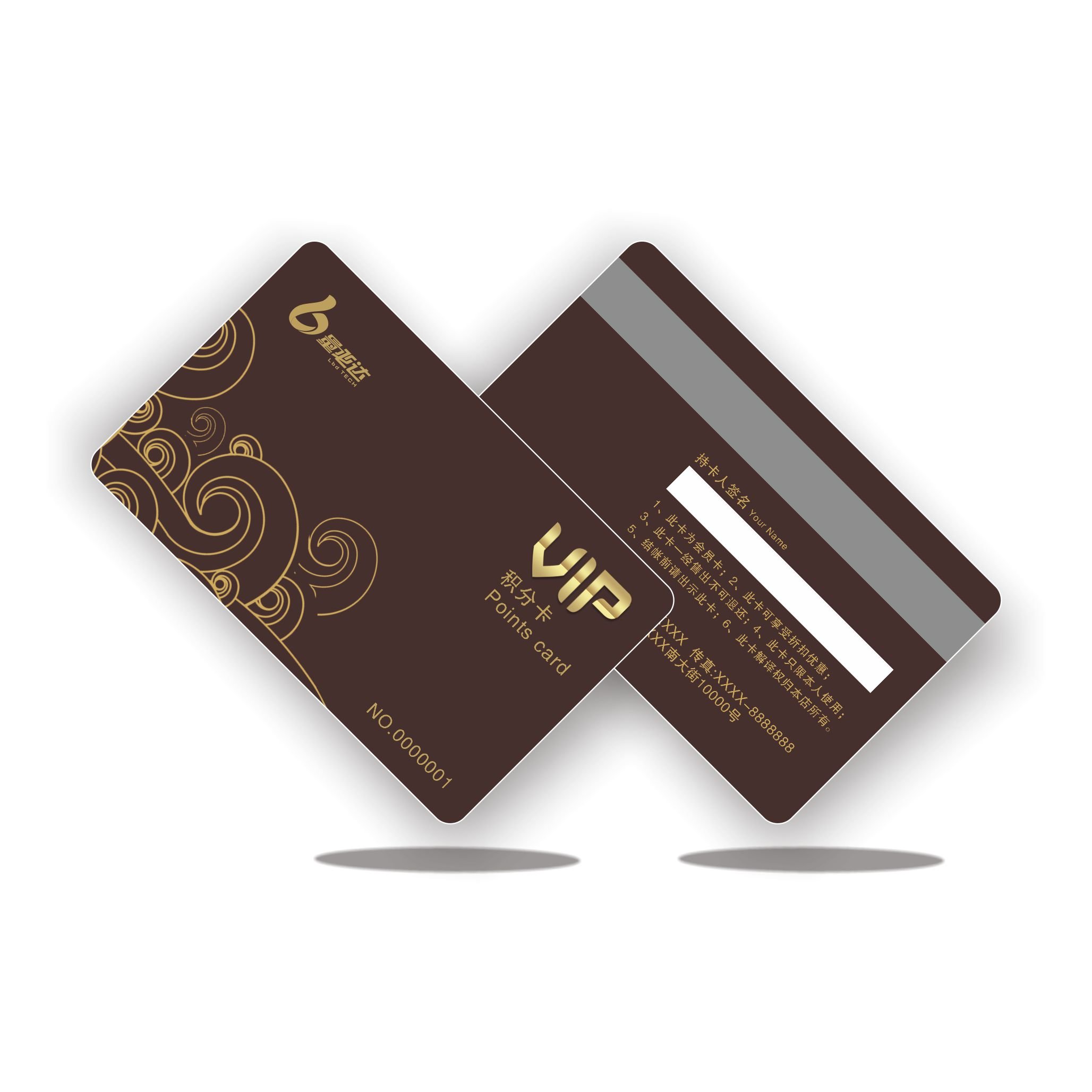 CR80 Printable Pvc Cards with Magnetic Stripe 2750OE Hico Smart Chip Card Rfid Blank Mag-stripe Card