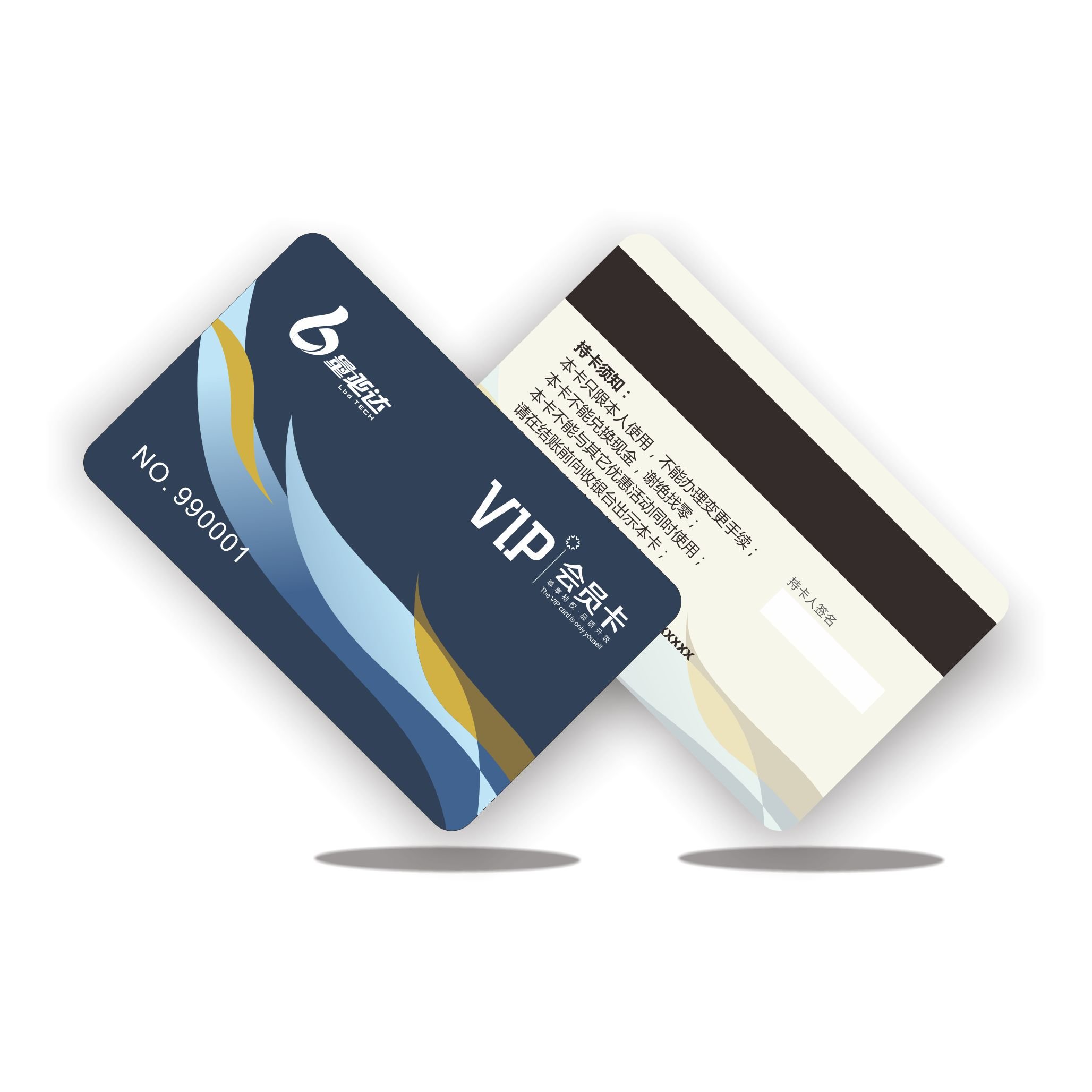 CR80 Printable Pvc Cards with Magnetic Stripe 2750OE Hico Smart Chip Card Rfid Blank Mag-stripe Card