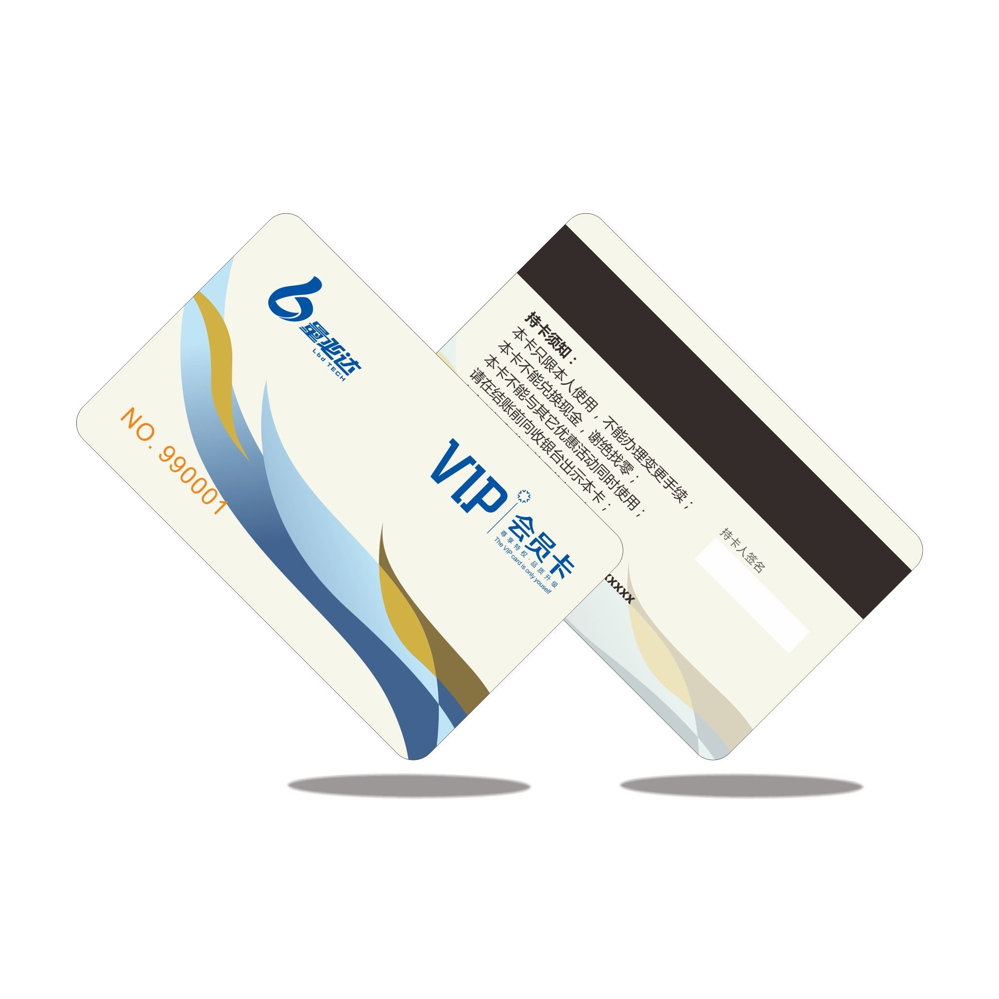 CR80 Printable Pvc Cards with Magnetic Stripe 2750OE Hico Smart Chip Card Rfid Blank Mag-stripe Card