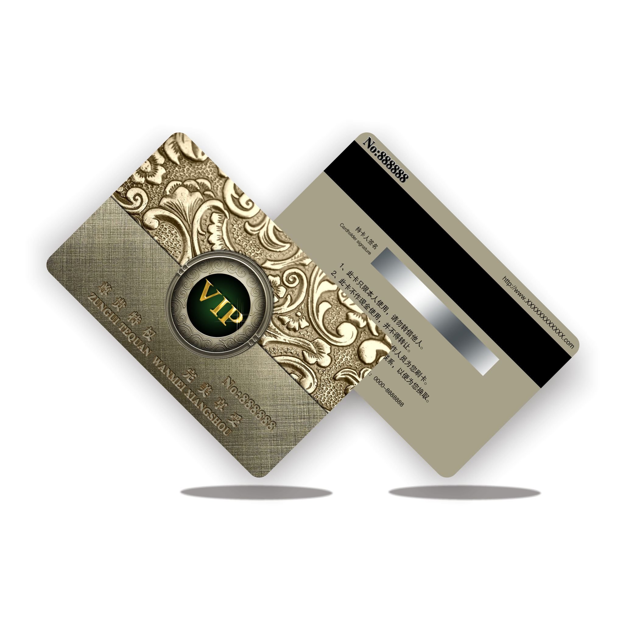 CR80 Printable Pvc Cards with Magnetic Stripe 2750OE Hico Smart Chip Card Rfid Blank Mag-stripe Card