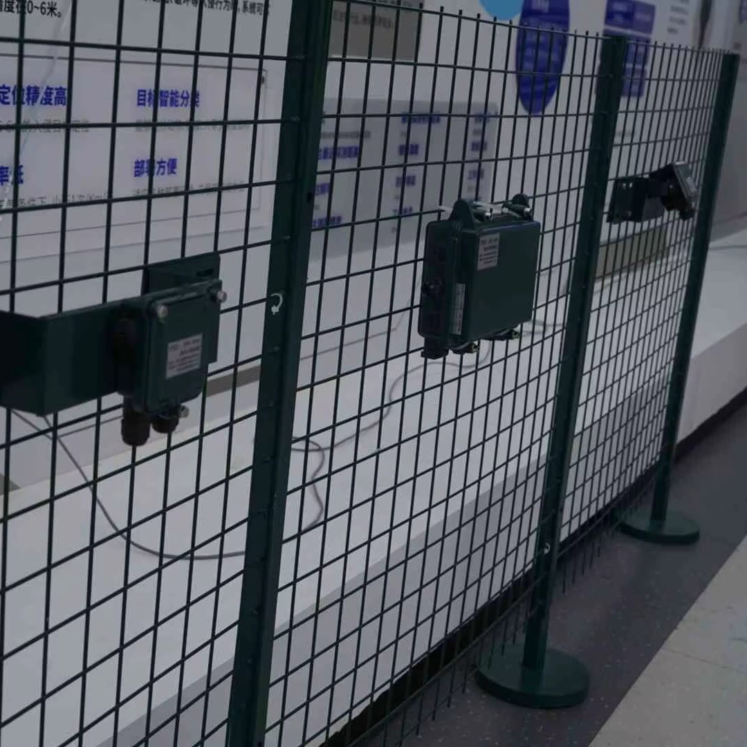 Enclosed Management Laser Radar and Microwave Vibration Radar Alarm