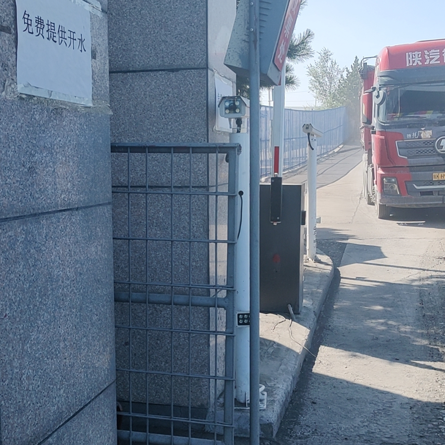 Global ANPR License Plate Recognition Camera System LPR Camera License Plate Recognition ANPR Camera License Plate Reader