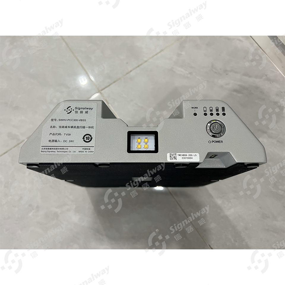 Signalway Uvss Wireless Charging Mobile Under Vehicle Inspection Surveillance System Mobile Car Explosive Detector