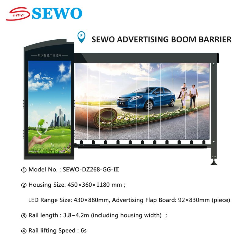 SEWO Automatic License Plate Recognition LPR ANPR ALPR for Smart Car Parking System