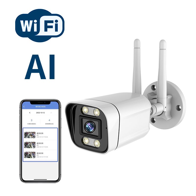 Car Shape Detection Full Color Night Vision AI Outdoor cctv System WIFI Security Camera