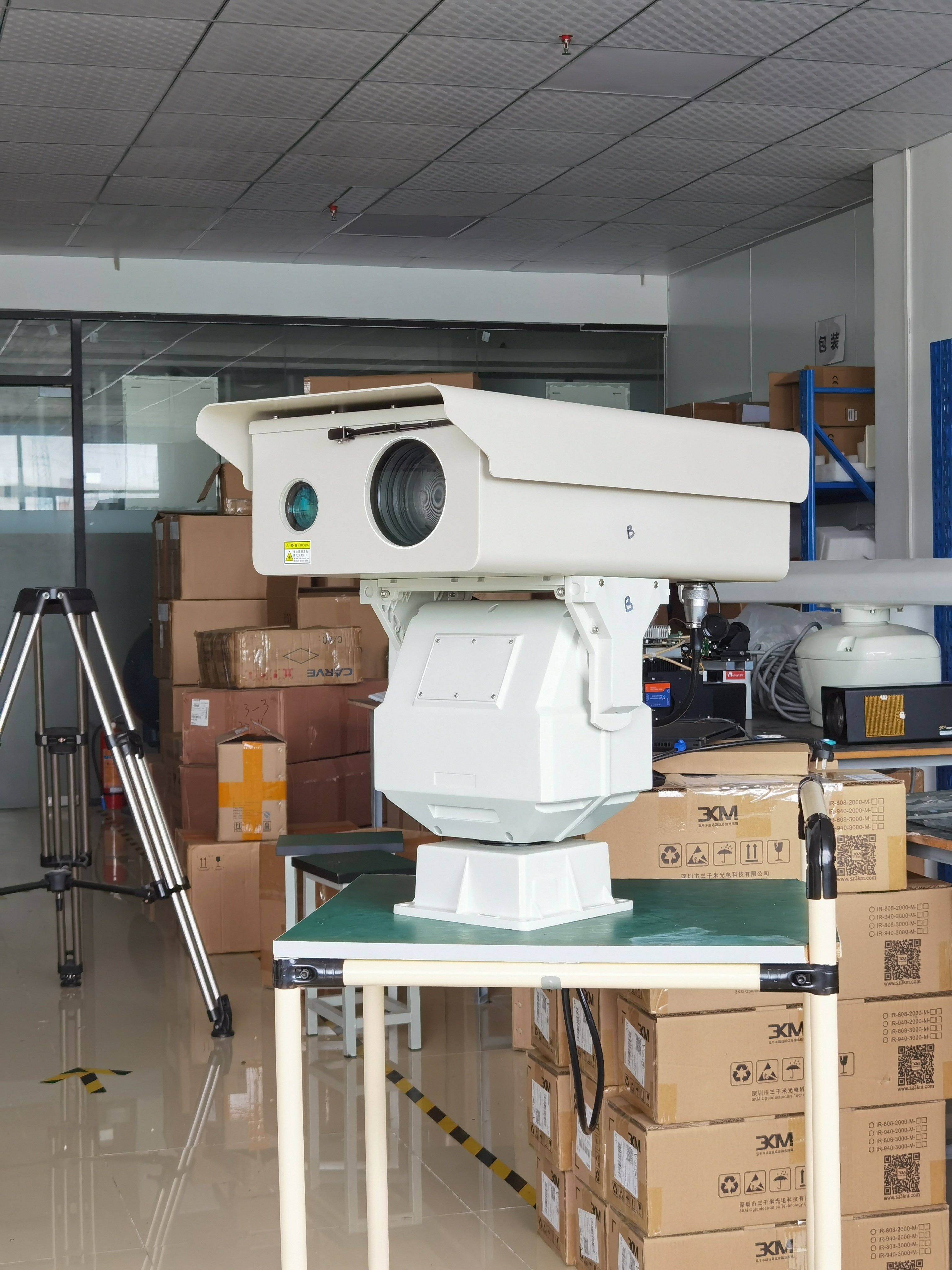 Faraway Laser Surveillance PTZ Camera