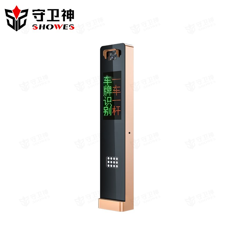 Hot Selling Lpr Camera License Plate Recognition Barrier Gate License Plate Recognition Parking Ticket System