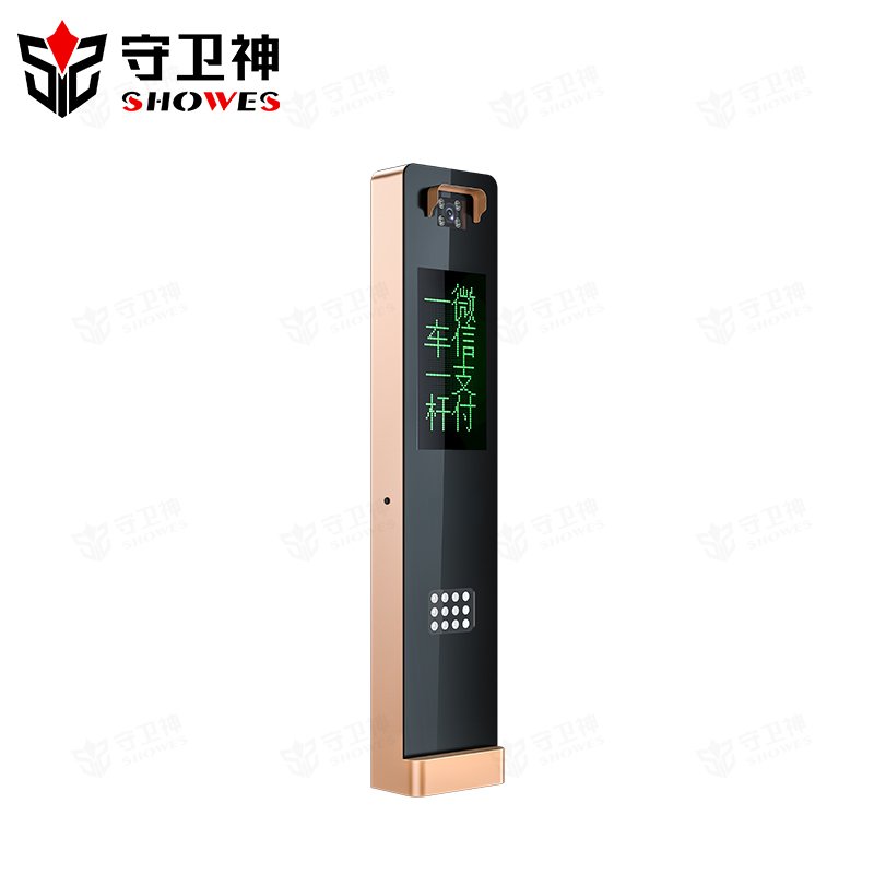 Hot Selling Lpr Camera License Plate Recognition Barrier Gate License Plate Recognition Parking Ticket System
