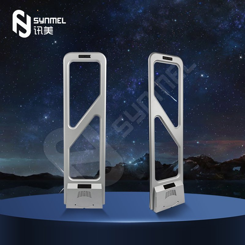 Synmel AM Electronic Article Surveillance gate checpoit eas System Security Anti theft Pedestal With Long Detection Range