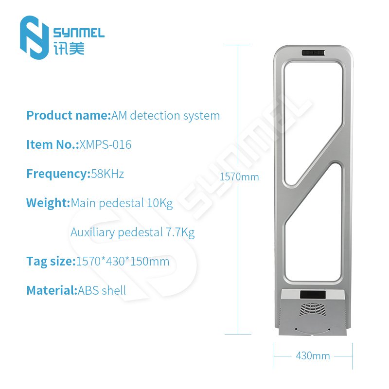 Synmel AM Electronic Article Surveillance gate checpoit eas System Security Anti theft Pedestal With Long Detection Range