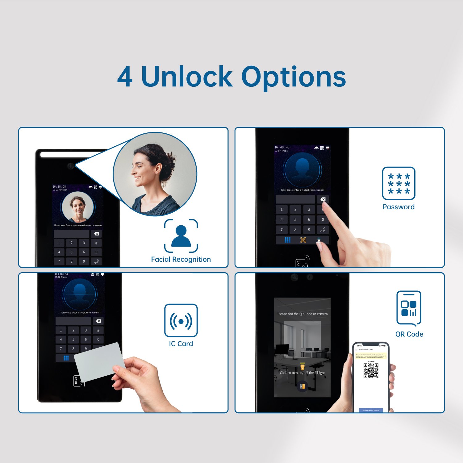 Trudian 7 days of sampling Touch Screen Camera Surveillance Elevator Linkage Face Recognition QR Code Door Access Control