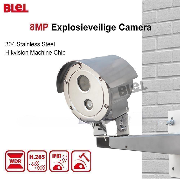 8MP HD Full Smart Camera 4k Surveillance cameras Professional Security System Home Camera Waterproof