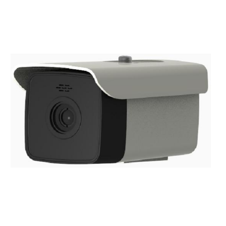 High Resolution Infrared Thermal Imaging Camera Security Surveillance Network Thermal Imaging Camera For Sale