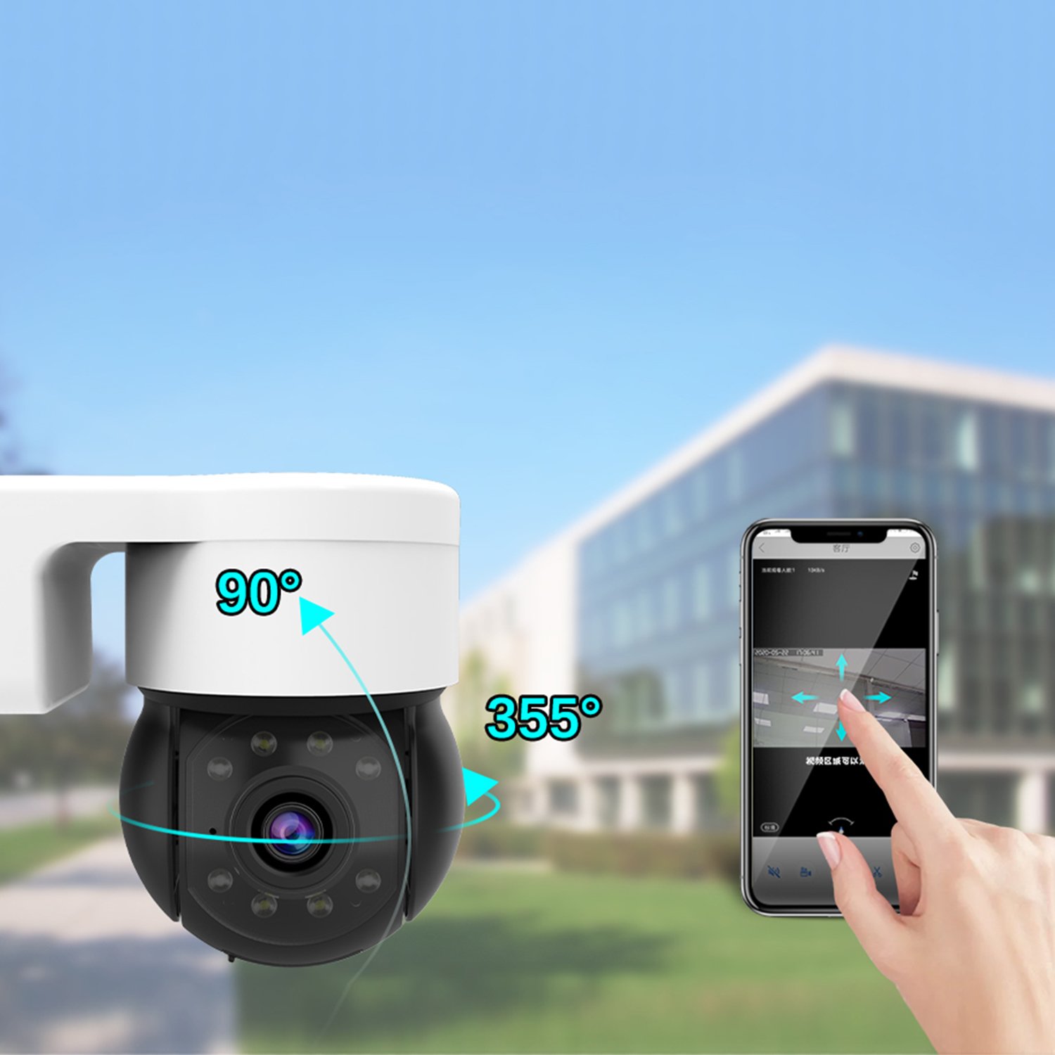 Good Quality Factory Directly Outdoor Surveillance Wireless Wifi Ip Security Ptz Cctv Camera