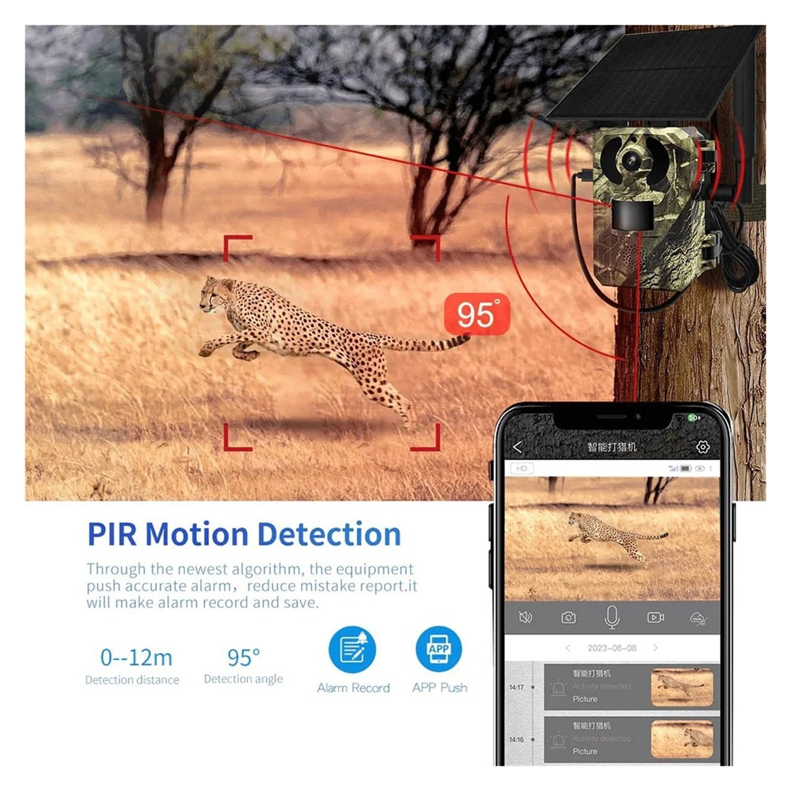 Senhuo 4G 2K 4MP PIR Motion Activation 0.2s Trigger Time Night Vision IP66 Safari Trail Wildlife Battery Solar Camera