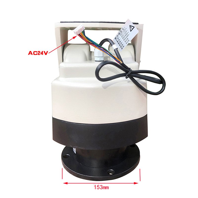 DC12V 5A data power-off memory stepper motor Intelligent pan tilt motor with remote control