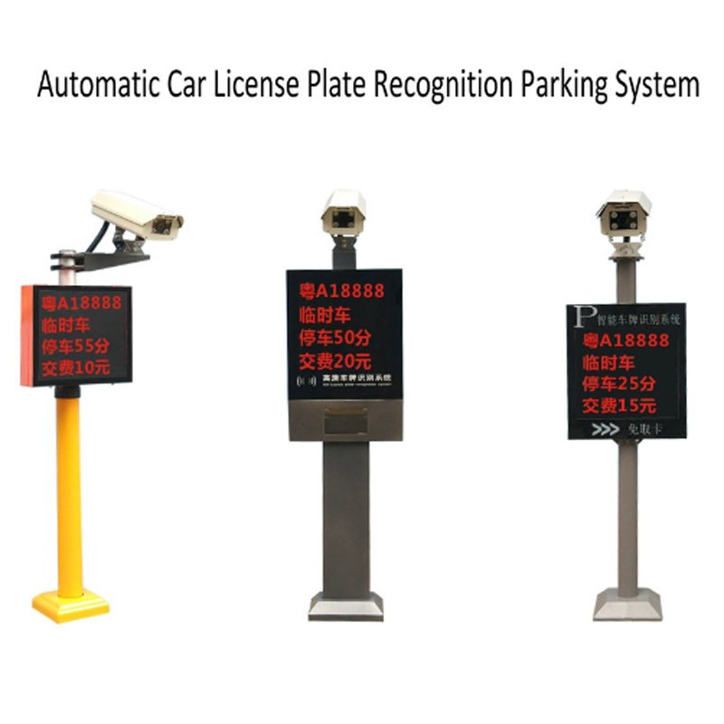 Outdoor Mini IP Camera with ANPR/LPR Image Capture Network Technology Night Vision License Plate Recognition System