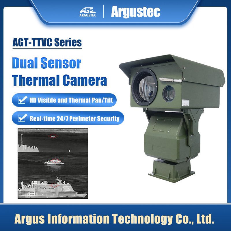 Factory price 12km ptz thermal camera China long distance Optical Camera Surveillance System