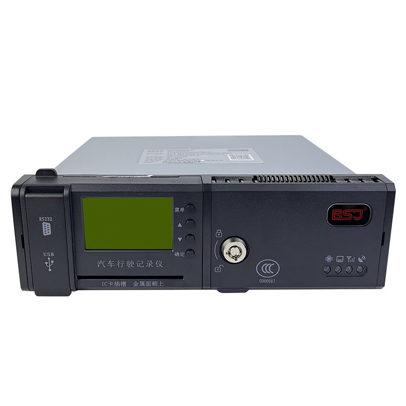 4ch1080p MDVR for Trucks AI DVR with ADAS BSD LDW DSM Cameras Driver Monitoring Car dvr System