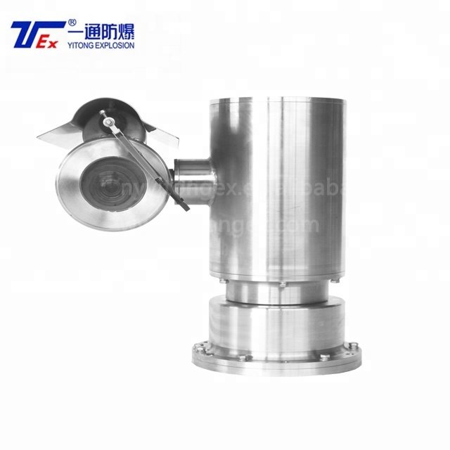 YTZJ-1 Explosion Proof CCTV Monitoring System Explosion Proof Security Surveillance System for Explosive atmosphere