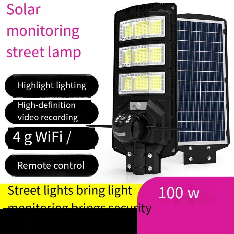 Solar street light surveillance camera waterproof ball machine WiFi low power consumption ball machine outdoor solar