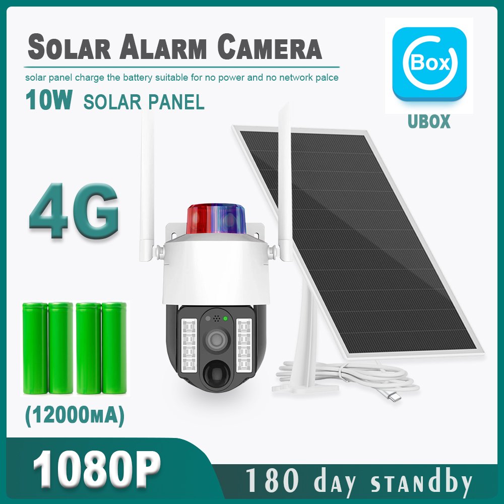 Cheap and Fine Solar Camera Waterproof Outdoor Security Camera Ip 4g Wifi Camera With Street Lights