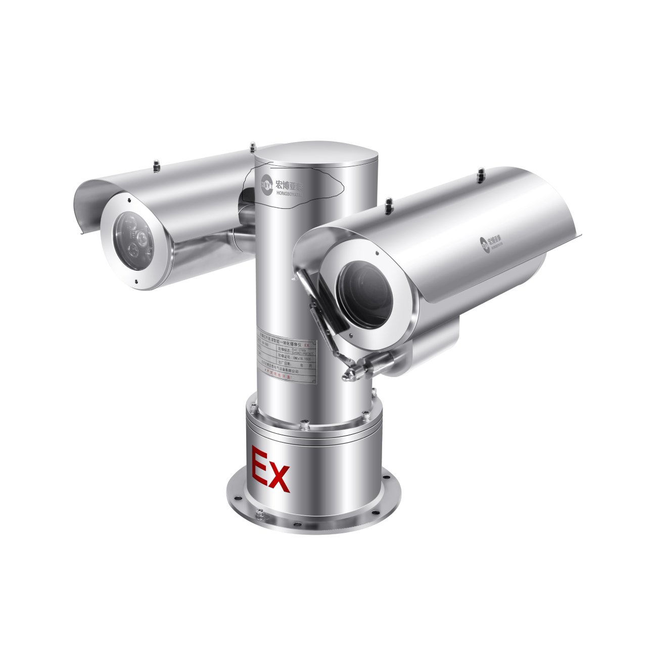 IP68 Waterproof Dust-proof Explosion-proof High-definition PTZ Wiper Surveillance Camera for Outdoors Use