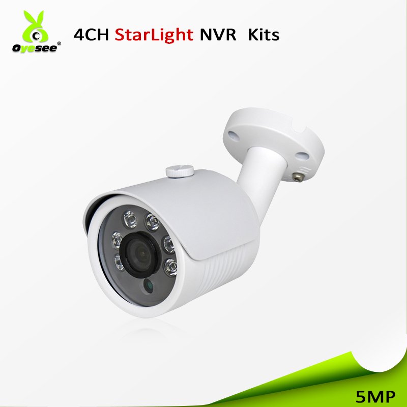 Competitive price sony sensor surveillance 5mp cctv ip camera security bullet 4ch nvr kit system ip66 p2p ir 30 with guide