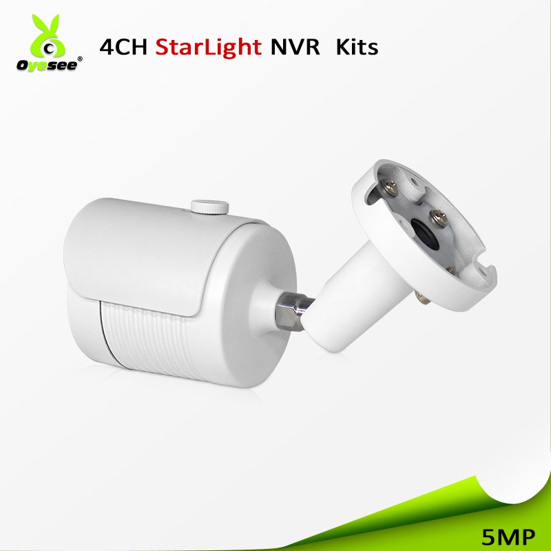 Competitive price sony sensor surveillance 5mp cctv ip camera security bullet 4ch nvr kit system ip66 p2p ir 30 with guide