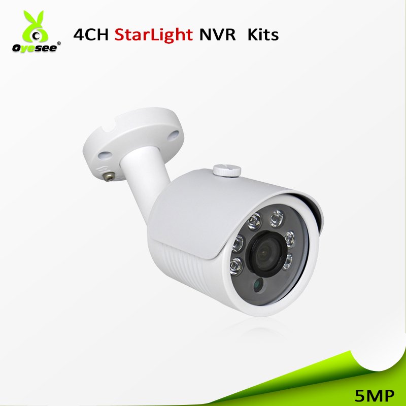 Competitive price sony sensor surveillance 5mp cctv ip camera security bullet 4ch nvr kit system ip66 p2p ir 30 with guide