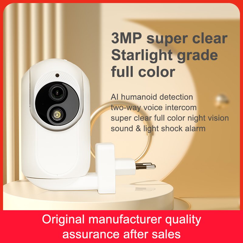3MP HD Smart Home Security System IP Camera Starlight Wireless WIFI CCTV Camera Mini Camera Night Vision Two-way Voice