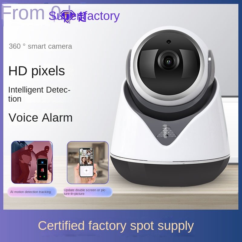 Smart Security home surveillance camera WIFI network home indoor wireless monitor 1080p Ultra HD