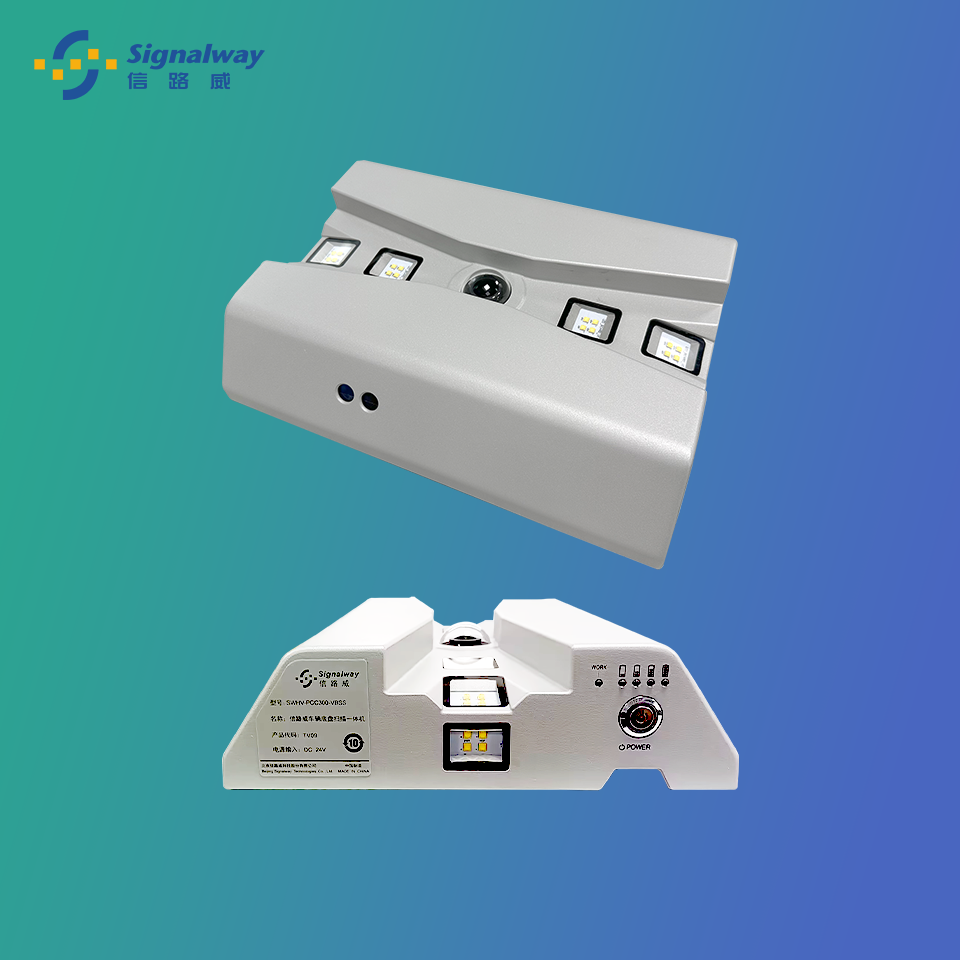 Signalway Portable Under vehicle scanner UVSS UVIS Vehicle Surveillance Camera Detection System