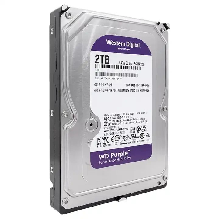 High-Performance 2TB surveillance HDD hard drive for dvr or nvr security system