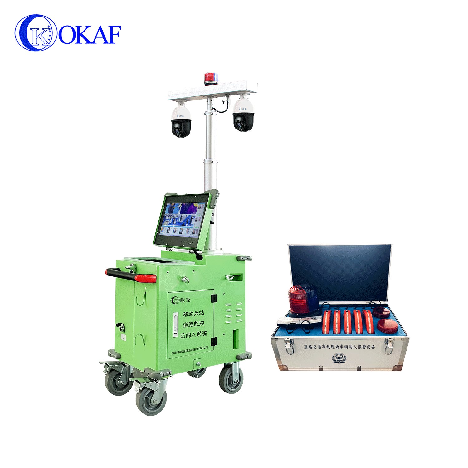 Remote Viewing Control 4G WIFI GPS Anti-intrusion System Mobile Sentry CCTV Trailer