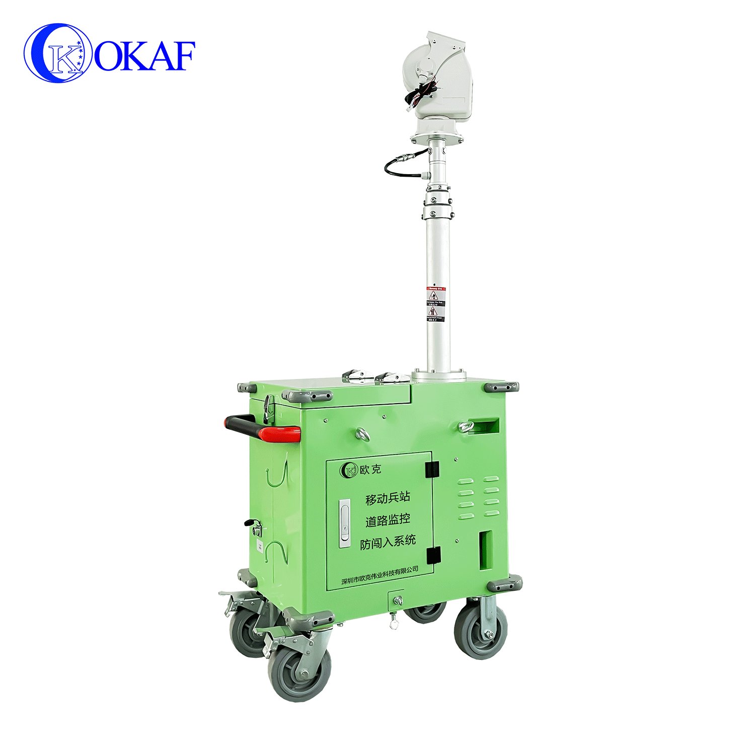 Remote Viewing Control 4G WIFI GPS Anti-intrusion System Mobile Sentry CCTV Trailer