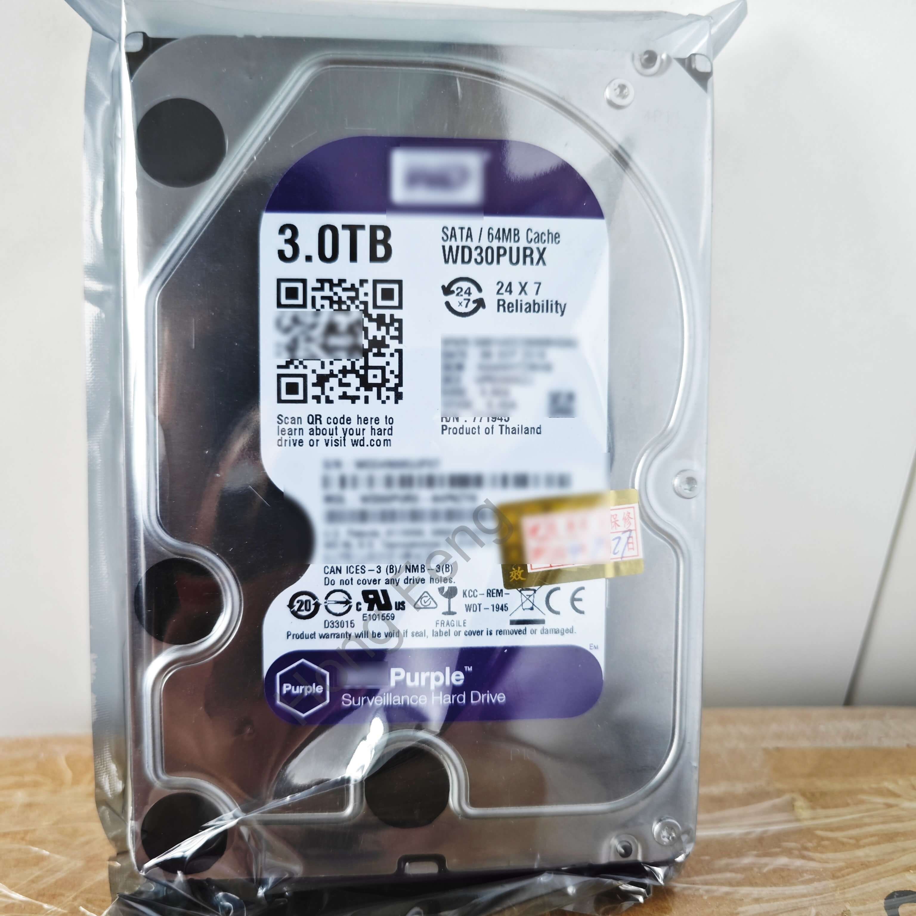 3TB wholesale surveillance system cctv system hdd security camera nvr hdd sata hard disk 3.5inch Sata HDD