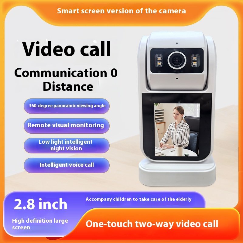 Indoor house hold smart camera with screen 360 degree WiFi camera mobile phone two-way video call network monitoring system