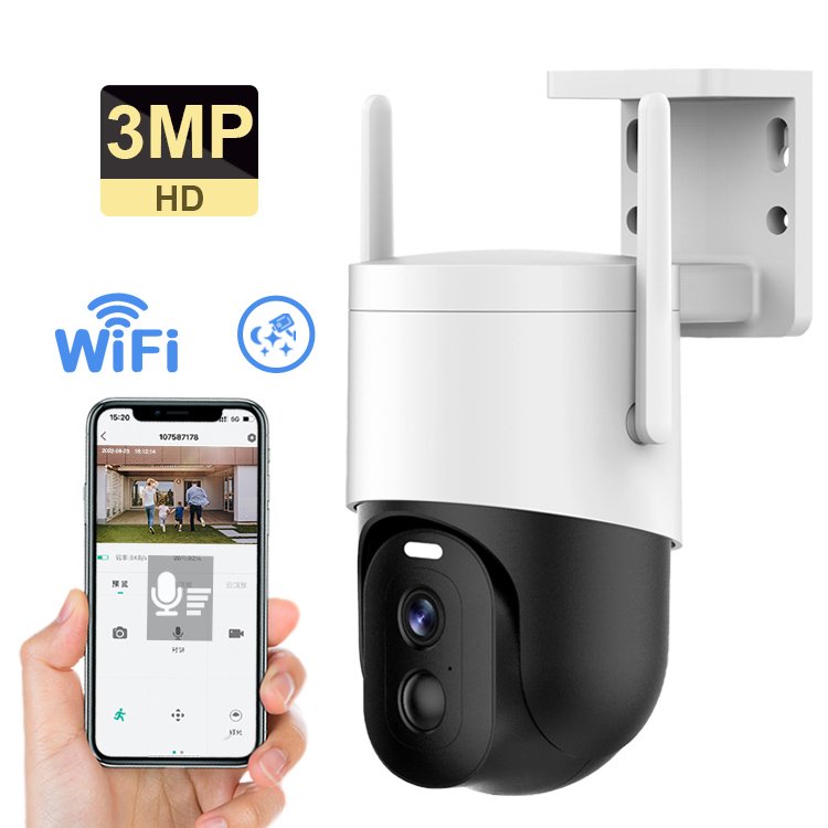 Best price of China manufacturer 3MP solar security camera camera surveillance solar ptz camera