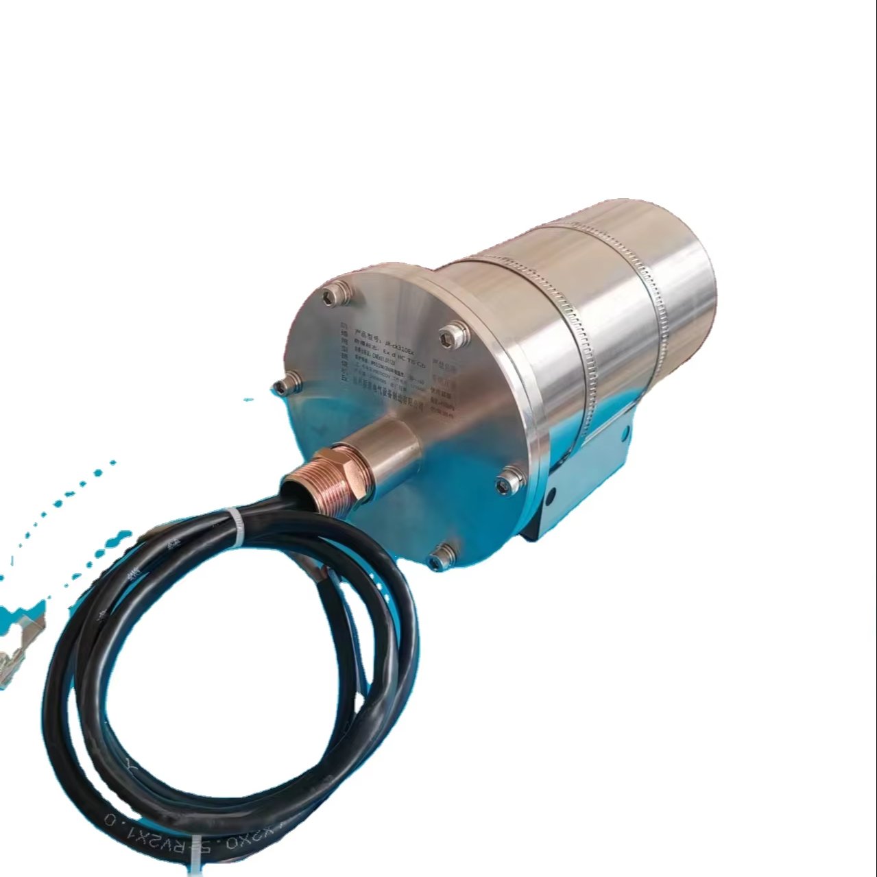 Explosion proof network closed-circuit television infrared camera
