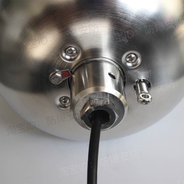 BL-EX7230W-A Explosion Proof Network Camera HD 4MP 30x Security Surveillance CCTV Camera System