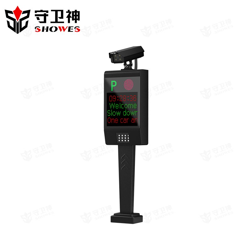 Outdoor safety surveillance anpr camera license plate recognition Intelligent Parking Fee Management System