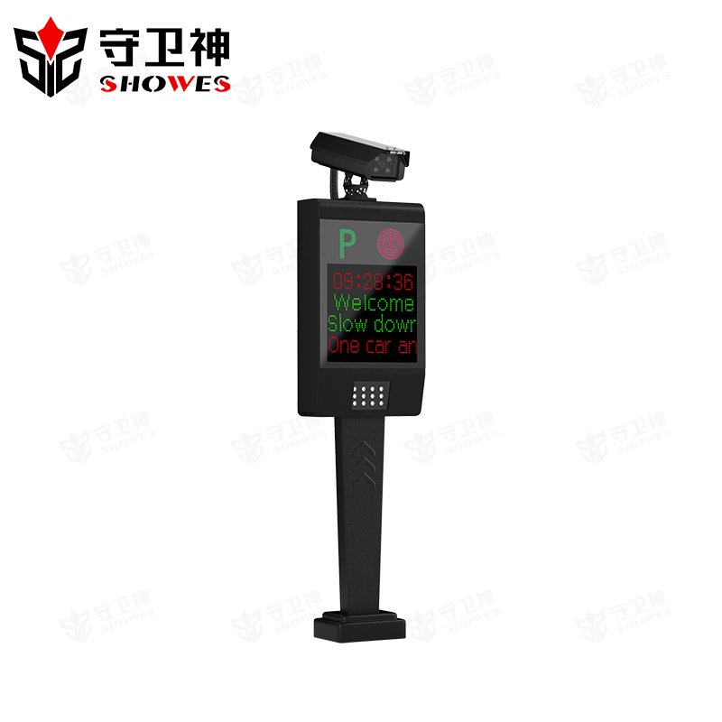 Outdoor safety surveillance anpr camera license plate recognition Intelligent Parking Fee Management System