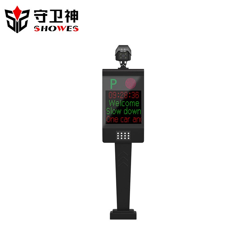 Outdoor safety surveillance anpr camera license plate recognition Intelligent Parking Fee Management System