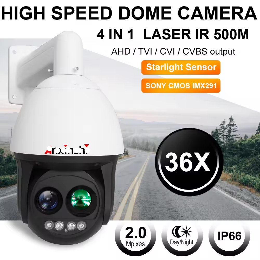 Security monitoring high-definition network camera, 5-megapixel 36x zoom camera metal camera