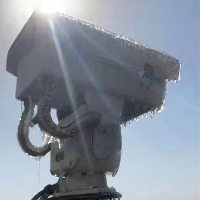 Outdoor Intelligent home security cctv camera system