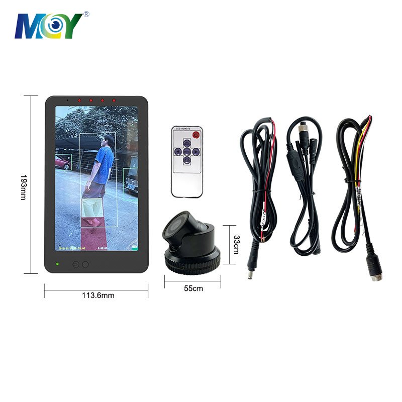 AI Intelligent Surveillance Pedestrian Vehicle Detection 7 inch Reverse AI Monitoring Camera for Truck Bus
