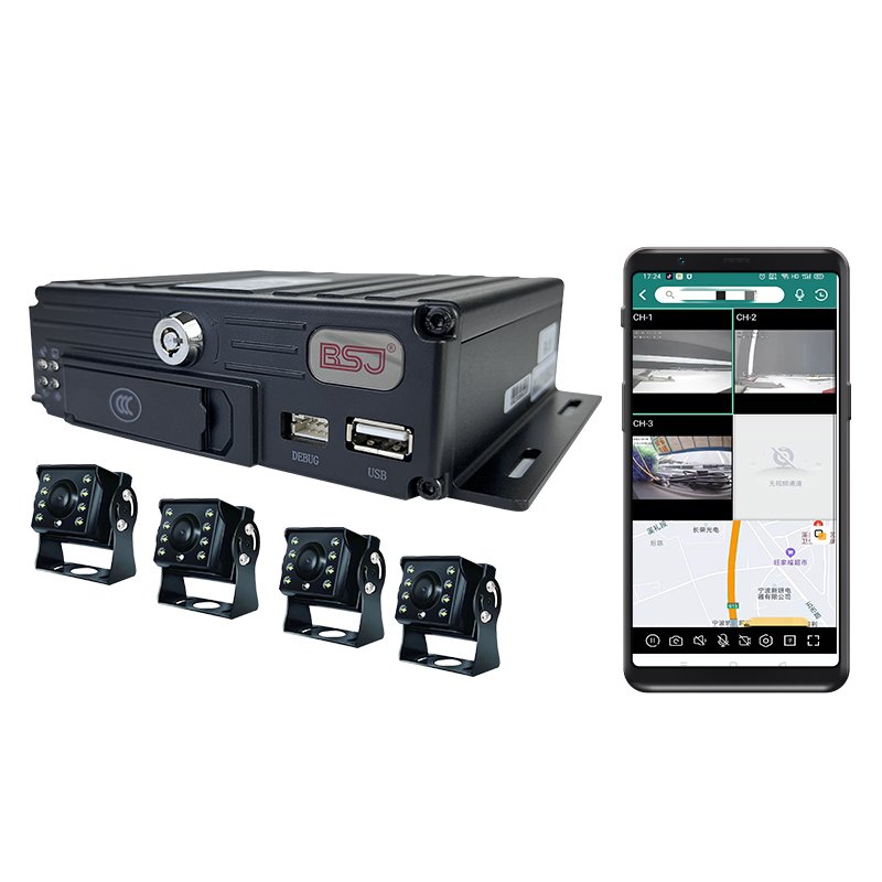 Vehicle Camera System 4g Gps MDVR Mobile DVR School Bus Tracking Solution